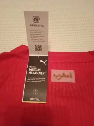 Camiseta de fútbol selección Marruecos Puma
