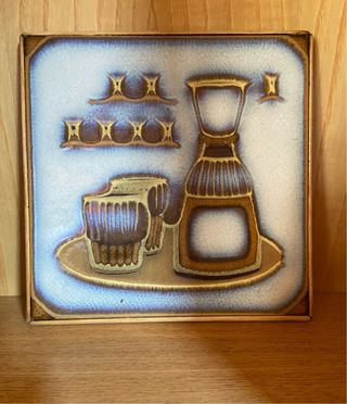 Piastrelle incorniciata Sottopentola vintage