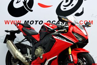 HONDA CBR 1000 RR FIREBLADE