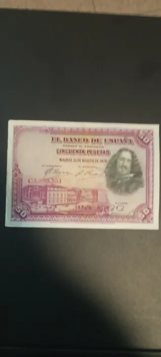 Billete 50 Pesetas Banco de España 1958