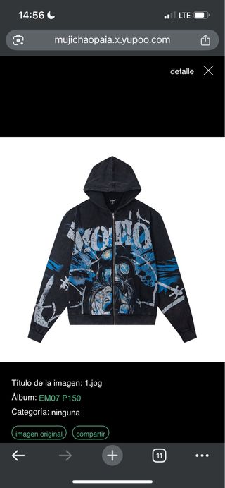 Sudadera con cremallera y estampado