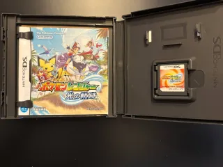 Pokemon Ranger Guardian Signs Nintendo DS