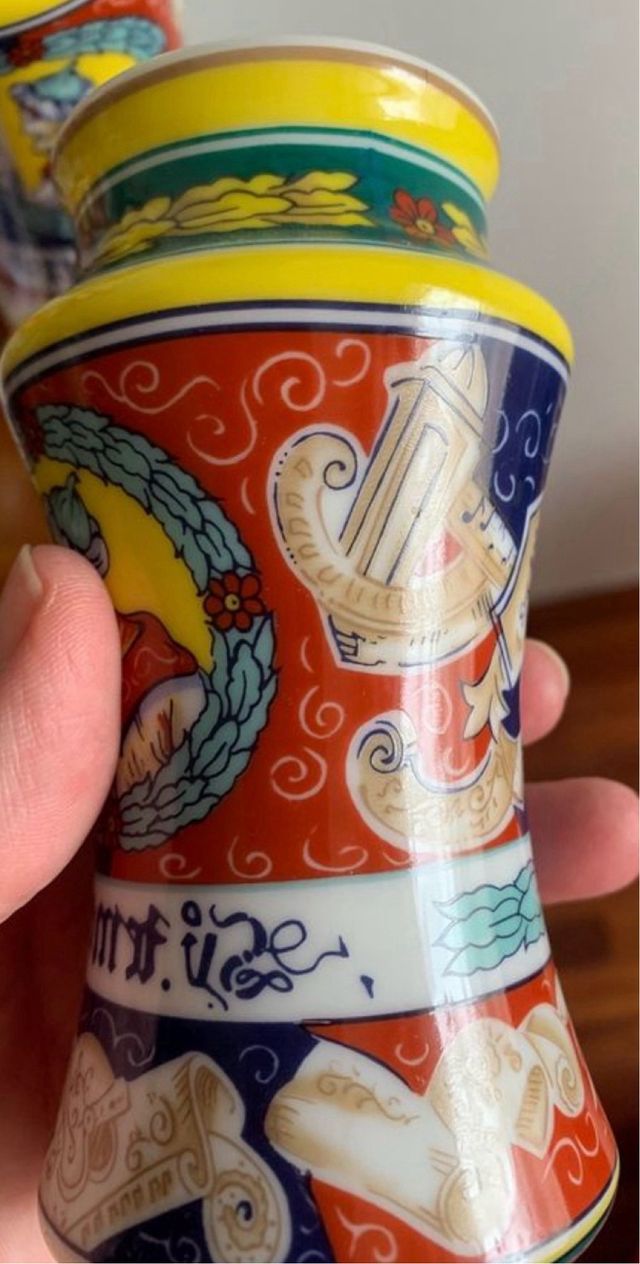 Albarelo de porcelana colección