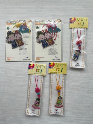 Souvenir de Corea: Marcapáginas y llaveros