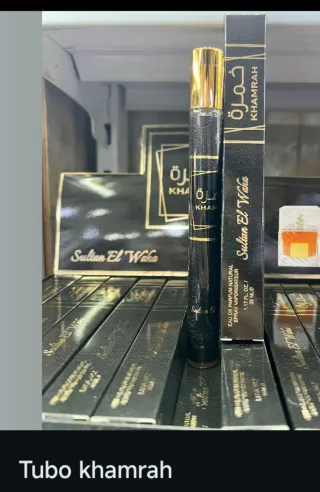 Perfume Yara Moi Eau de Parfum Vaporisateur