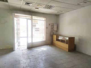 Local comercial en alquiler en Los Ángeles - Cruz de Caravaca en Almería