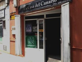 Local comercial en alquiler en Los Ángeles - Cruz de Caravaca en Almería