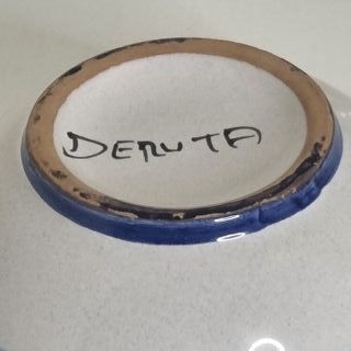 Ciotola Deruta vintage anni 80 ceramica
