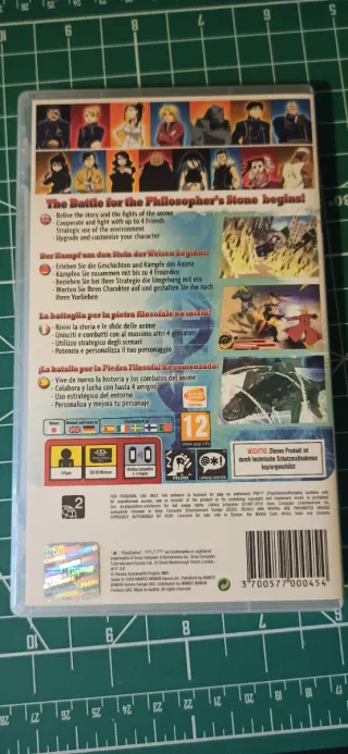 Fullmetal Alchemist PSP