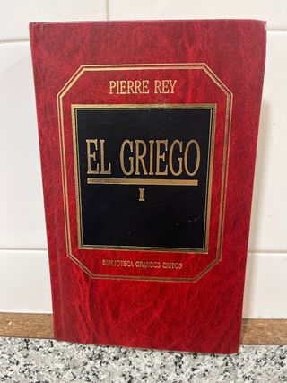 EL GRIEGO