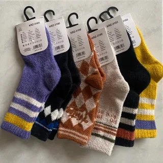 Set 6 paia calze bimbo 22-26