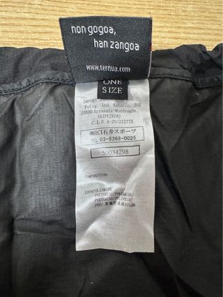 Polainas altas Ternua