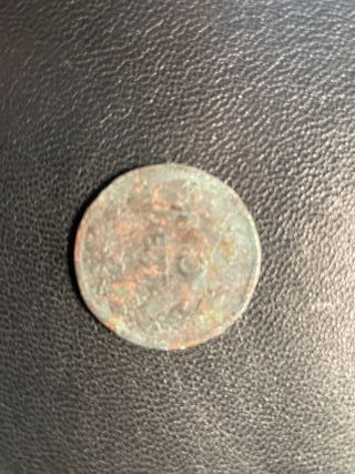 Antichissime monete romane