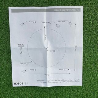 Bosch Ventilador de Baño 1500 W 100