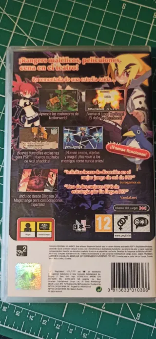 Disgaea 2 PSP