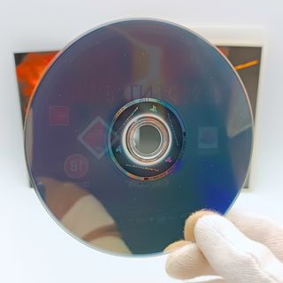 Resident Evil 5 PS3 PAL ITA Gioco Survival Horror