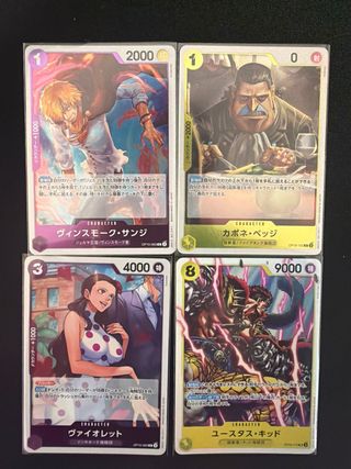 Set 26 Cartas One Piece OP10 Japonés