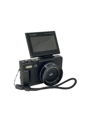 Cámara Digital Prixton XPLORER DV900 Negra