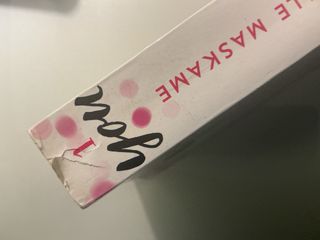 You 1. Love you: You 1 (Crossbooks) (Spanish Ed...