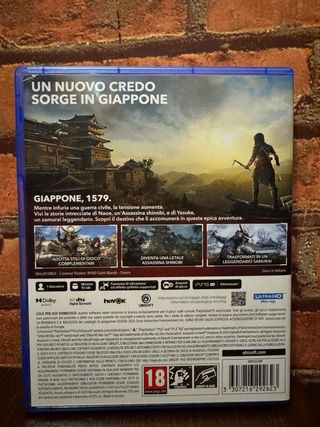 Assassin's Creed Shadows PS5