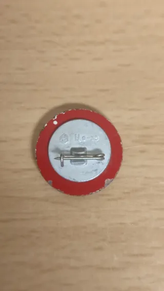 Pin/Insignia Soviética URSS Lenin