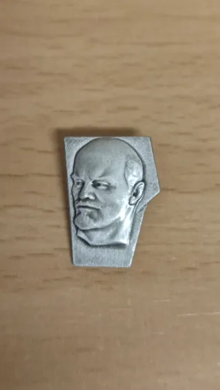 Insignia Soviética URSS Lenin