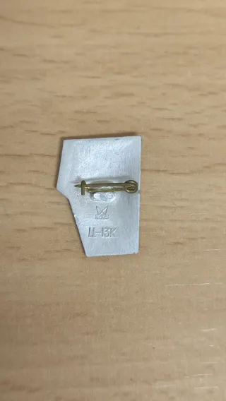 Insignia Soviética URSS Lenin