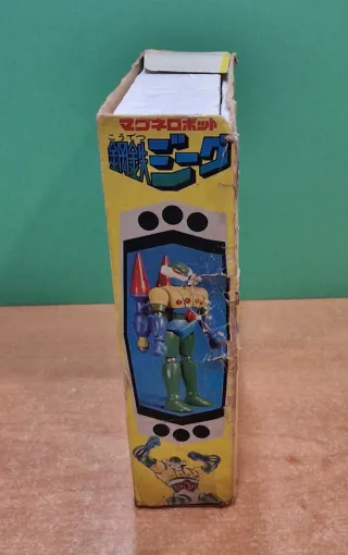 Jeeg Robot Takara 1a Edizione