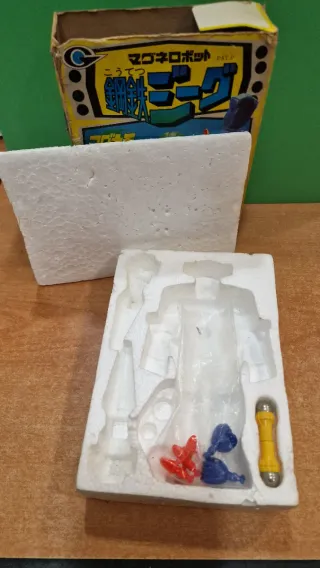 Jeeg Robot Takara 1a Edizione