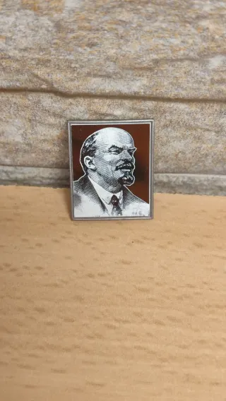 Insignia retrato Vladímir Ilich Lenin