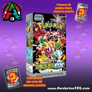 Pokemon Shiny treasure EX COREANO - SIN PLASTICO