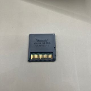 Il Mio Cucciolo Mici Amici Nintendo DS