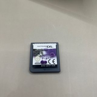 Il Mio Cucciolo Mici Amici Nintendo DS