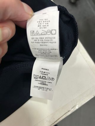 Felpa Polo Ralph Lauren Orso con Pallone Basket L