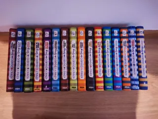 Colección EL DIARIO DE GREG. 16 primeros libros.