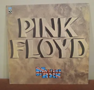 VINILO MASTERS OF ROCK LP DE PINK FLOYD COMO NUEVO