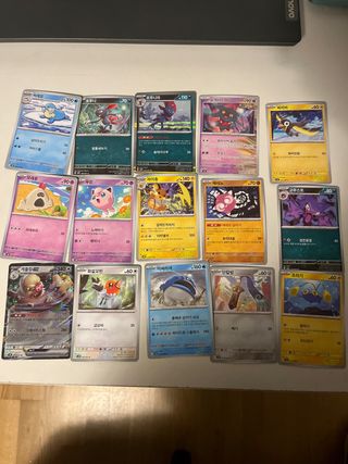 Cromos Pokémon