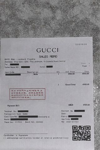 Cintura Gucci Interlocking G Nera Oro (90 cm)