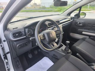 Citroen C3 2024 VAN 2 PLAZAS MAS CAJON DIESEL 100
