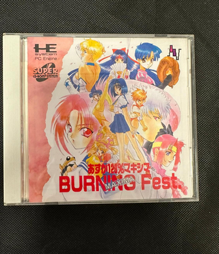 Burning Fest PC Engine CD-ROM NEC