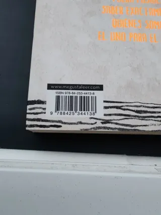 Todo lo que podríamos haber sido tú y yo si no ...