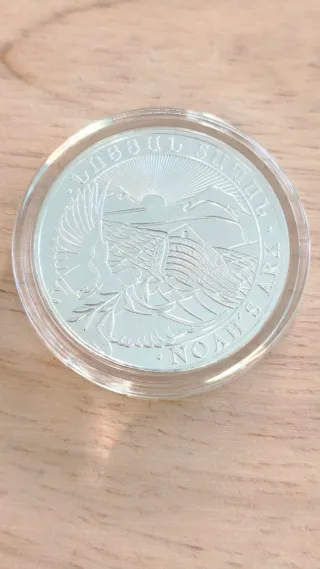 Moneda de Plata 1 Oz Arca de Noé 2021 999 NUEVAS