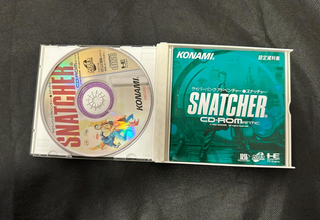 Snatcher PC Engine CD-ROMANTIC Konami