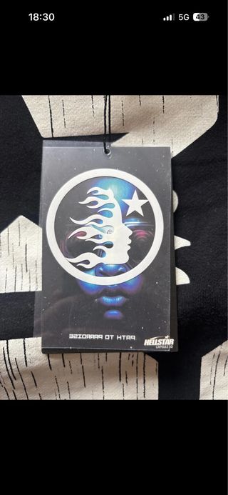 Felpa Hellstar nuova