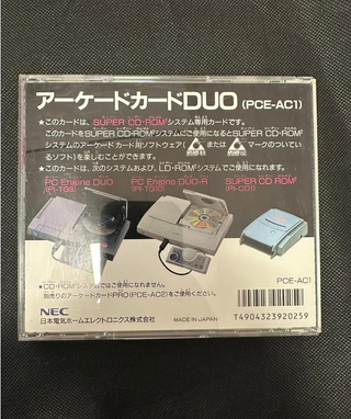 PC Engine Arcade Card Duo Super CD ROM PCE-AC