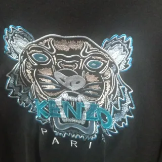 Sudadera Kenzo Negra con Estampado Tigre