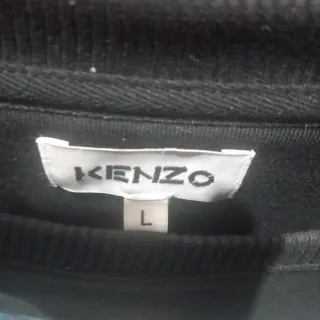 Sudadera Kenzo Negra con Estampado Tigre