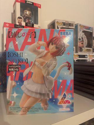 Figura Oshi no Ko Luminasta Arima Kana