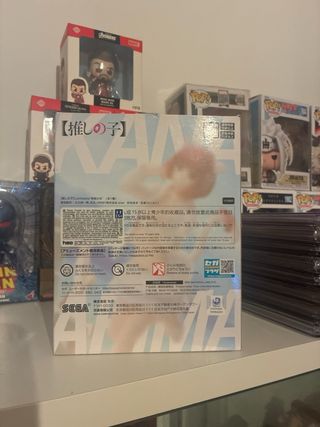 Figura Oshi no Ko Luminasta Arima Kana