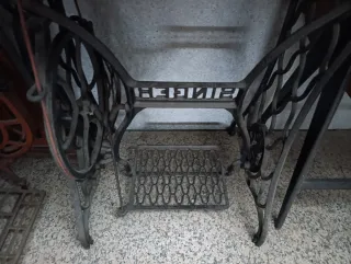 Máquina de coser Singer antigua